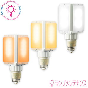 LDFS50N-G-E39D@LDFS50L-G-E39D@LDFS50L-G-E39D/721fBIbN LEDCgouS50W E39 F dF igEF _ _ ⃉v200Wdjbgʒu`(WLE132V380M1/24-1)d