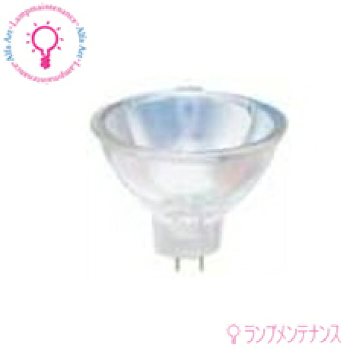 楽天市場】岩崎 JCR12V100W10H/G1 光学機器用 ハロゲン電球 低電圧 