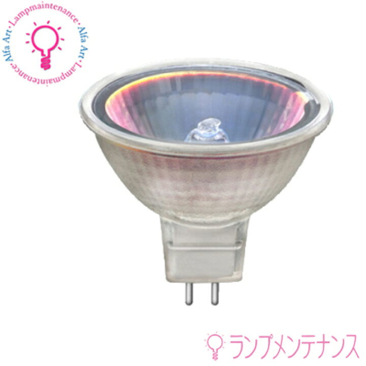楽天市場】岩崎 JR12V45WUV/MK5/HA3 アイ ダイクロクールハロゲンPlus 