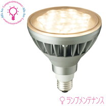 楽天市場】岩崎 ldr14l－h／w830の通販