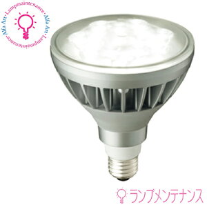 ��� LDR11N-W/850/PAR LED�r�[���d���`(14W) E26 �����F(5000K����) �r�[���d��150W���� 30°�mLDR11NW850PAR�n�i���i�ԁFLDR14N-W/850/PAR�j�y����100�T�C�Y�z