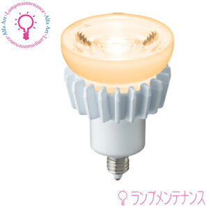 @LDR7L-M-E11 LEDACv nQd`(7W)dF pz18° 񒲌i50 100W`EE11jmLDR7LME11ny202504z