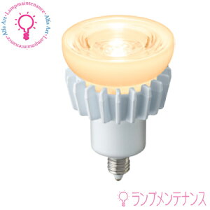 @LDR7L-W-E11 LEDACv nQd`(7W)dF Lpz32° 񒲌i50 100W`EE11jmLDR7LWE11ny202504z