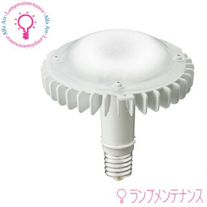 ���@LDRS104N-H-E39/HS/H400A ���f�B�I�b�N LED�A�C�����v SP (104W �����F E39) ���j�o�[�T���_�� �d�����j�b�g�ʒu�`(LE103050HSZ1/2.4-A1) ���d�����j�b�g�͕ʔ� �mLDRS104NHE39HSH400A�n�y�v�H���z�y����100�T