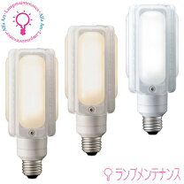 楽天市場】LDTS28N-G（口金E26）の通販