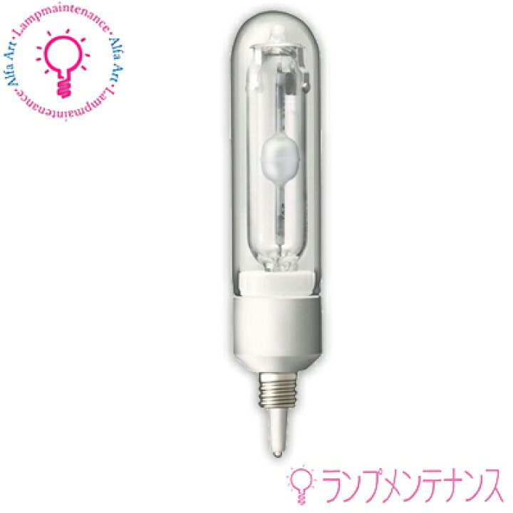 楽天市場】【メーカー在庫限品】岩崎 MT35CE-LW/EU10-2 (35W 
