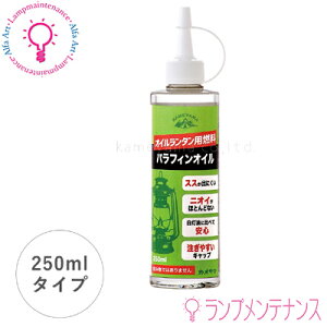 y[^݌ɂzJ} B77130000C ptBIC 250ml IC^pRy{zLv AEghA x  bNX xΐAႢ y80TCYz