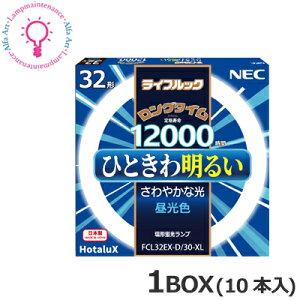 y}\P2{zz^NXi:NECj FCL32EX-D/30-XL2 10{Zbg 32` 30W F 2400lm 12000ԁmFCL32EXD30XL2ny2025-04z