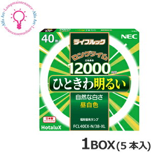 z^NXi:NECj FCL40EX-N/38-XL2 5{Zbg 40` 38W F 3370lm 12000ԁmFCL40EXN38XL2ny2025-06z