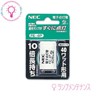NEC@FE-4P E^Cv @40W`p@10{@FE4Py80TCYz