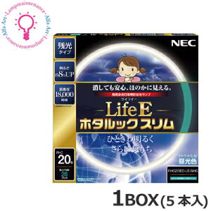 z^NXi:NECjcEg_p1BOX5{Zbg@FHC20ED-LE-SHG2 F(6700K)FHC20EN-LE-SHG2F(5000K)FHC20EL-LE-SHG2dF(3000K)@ 20` 3g` y2025-06z