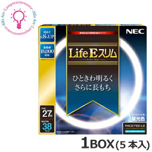 �z�^���N�X�i��:NEC�j�@FHC27ED-LE2 1BOX5�{�Z�b�g 27�` 3�g���` �����F�i6700K�j�mFHC27EDLE2�n�y2027-09�󒍏I��/���[�J�[�݌Ɍ���z