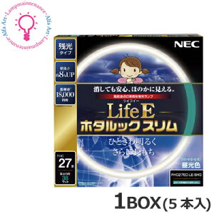 y}\P2{zz^NXi:NECjcEg_pFHC27ED-LE-SHG2 F(6700K)FHC27EN-LE-SHG2F(5000K)FHC27EL-LE-SHG2dF(3000K)1BOX5{Zbg@ 27` 3g` y2024-07z