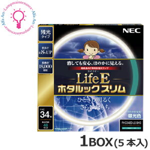 z^NXi:NECjcEg_pFHC34ED-LE-SHG2 F(6700K)FHC34EN-LE-SHG2F(5000K)FHC34EL-LE-SHG2dF(3000K)1BOX5{Zbg@ 34` 3g` y2024-07z