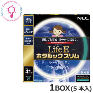 y}\P2{zz^NXi:NECjcEg_pFHC41ED-LE-SHG2 F(6700K)FHC41EN-LE-SHG2F(5000K)FHC41EL-LE-SHG2dF(3000K)1BOX5{Zbg@ 34` 3g` y2024-07z