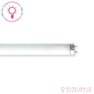 【即納／在庫あり】ホタルクス（旧:NEC）　FHF32EX-N-HX-S直管蛍光灯(Hf32形 3波長形 昼白色)［FHF32EXNH…