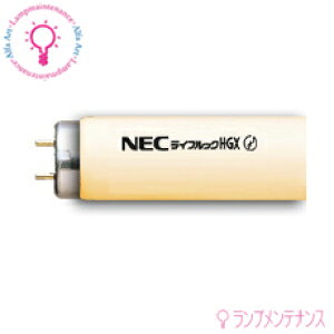 Ohm Led蛍光灯 直管形 グロースターター形 40形 電球色 1本 電球色 Oa機器 電池 家電 オフィス 現場用品の通販キラット Kilat