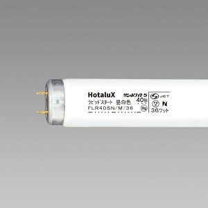 �z�^���N�X�i��:NEC�j�@FLR40SN/M/36 ���ǌu����(40�` ��ʏƖ��p �����F �u�������v)���ǃ��s�b�h�X�^�[�g�`�mFLR40SNM36�n�y2027-09�󒍏I��/���[�J�[�݌Ɍ���z