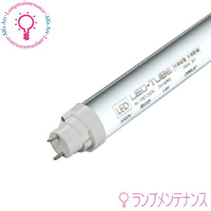 I[fbN NO.440RH LED-TUBE v Ra94 FƖ 40` F G13 Бd 14.3W 2114lm FL40W d ^ [NO440RHS] BluetoothΉRg[[ʔyvHzy2025-12z