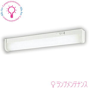 �y�労�Ӎ�P2�{�z�I�[�f���b�N �@LED��̌^ �L�b�`�����������C�gOB255181R Ra94 �����F�Ɩ� �����F FL20W×1������ ��������s�ǖʁE�I���ʎ�t���p�y�v�H���z�y2025-12�z