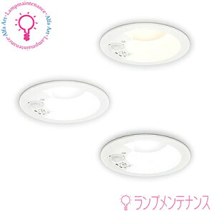 y}\P2{zI[fbN OD261738R S@ dFOD261942R S@FOD261737R S@F LED ̌^ _ECg Ra94 FƖ M100W 100 lZT[ON-OFF^ 񒲌yvHz