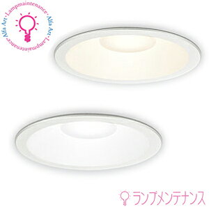 yX[p[Z[P2{zI[fbNLED ̌^ _ECg Ra94 FƖ M100W 150 񒲌yvHzy2025-12zItzCgOD261770REdFOD261769REF