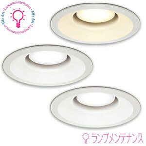 �I�[�f���b�N �@LED�d���^ �_�E�����C�g�@���M��60W���� �@��150OD361237LDR �@�d���FOD361237WDR�@�����FOD361237NDR�@ �����F R94 �����F�Ɩ� GX53�t���b�g�^ �@���C��SB ��������s�� �y�v�H���z�y2026-06