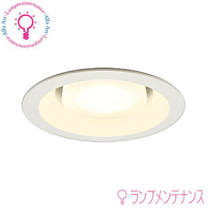 �I�[�f���b�N�@LED�d���^ �_�E�����C�g�@BluetoothFHT24W����OD361363BR �iNo.293MB�j Ra94 �����F�Ɩ� �����E���F�^�C�v ��������s�� [OD361363BRS]�y�v�H���z�y2026-06�z
