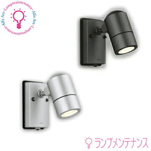 I[fbNLEDv OpX|bgCg Ra94 FƖ dFM50W ̃77 ~jNvg^lZT[tyvHzy2025-12zFTeEOG254567LR}bgVo[EG254568LR