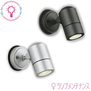 I[fbNLEDv OpX|bgCg Ra94 FƖM50W ̃77 ~jNvgt^ dFyvHzy2025-12zFTeEOG254570LR}bgVo[EOG254571LR