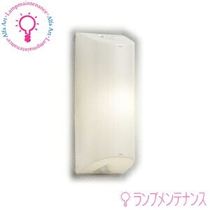 I[fbNLED Ep(v^) FL20W hJ^ sǖʁEVʎtpyvHzy2025-12zOG254673NREFOG254673LREdF