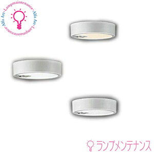 I[fbN ^LEĎ^ V[OCg lZTON-OFF^OL251781R @dFOL251863R@FOL251780R @F Ra94 FƖ dF M60W(zCg)120 31mm^^Cv 