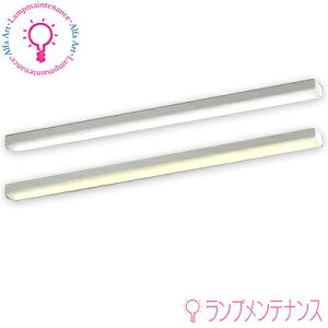 �y�労�Ӎ�P2�{�z�I�[�f���b�N LED��̌^ �L�b�`���x�[�X���C�g OL291126R3B �����F OL291126R3E S �d���F Ra94 �����F�Ɩ� Hf32W��i�o��×1������ �������s�� �y�v�H���z�mOL291126R3BS OL291126R3ES�n�y2025-12