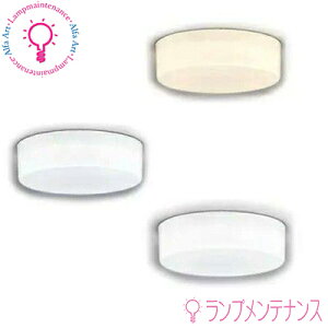 I[fbN ^LEĎ^ V[OCgOL291137R@dFOL291335R@FOL291136R @F Ra94 FƖ Sz^ M100W(zCg)15040mm syvHzy2025-12z