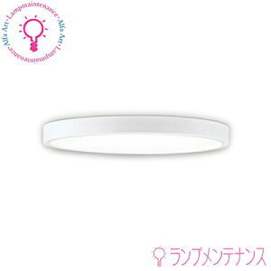 �y�労�Ӎ�P2�{�z�I�[�f���b�N OL291362BR�@LED�V�[�����O���C�g Ra94 �����F�Ɩ�(FLAT PLATE) Bluetooth�Ή� �ȈՎ�t �����E���F�^�C�v �`8�� �d���F�̒����F 38W 40000���� �R���g���[���[�ʔ� �mOL291362B