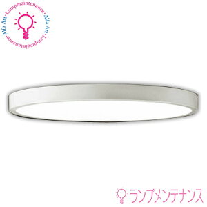 I[fbN OL291411BR S@LEDV[OCg R94 FƖ (FLAT PLATE)BluetoothΉ ȈՎt EF^Cv`12 dF̒F 52W 40000 Rg[[ʔmOL291411BRSny2025-12z