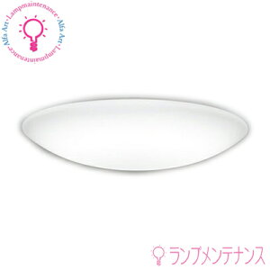 I[fbN `8 LED V[OCg EF^Cv Rt@vX dF̒F Rt OX 9712LDR mOX9712LDRSny2025-07z