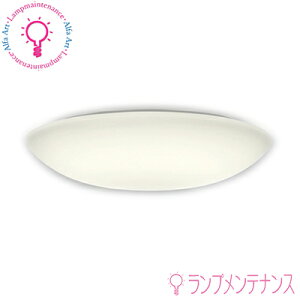 �y�}���\������P2�{�z�I�[�f���b�N�@ LED�V�[�����O���C�g�d���F�@�����^�C�v�@�����R���t�@�v�����X �`6��@OX 9757LDR �mOX9757LDRS�n�`8��@OX 9755LDR �mOX9755LDRS�n�y2025-07�z