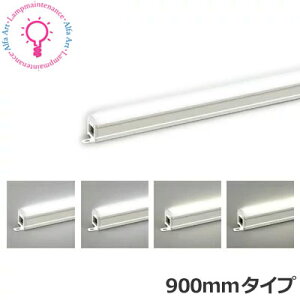 �I�[�f���b�NLED��̌^ �ԐڏƖ� �񒲌� 900mm�V�[�����X �X�^���_�[�h�^�C�v R94 �����F�Ɩ��y�v�H���z�y2026-06�zOL291207R�E�����FOL291208R�E���FOL291209R�E�����FOL291210R�E�d���FOL291211R�E�d���F
