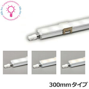 I[fbN 񒲌 LEĎ^ ԐڏƖ 300mm V[X X^Cv ڑʔOA253339 SRa94 FƖyvHzy2025-12zOL291333REFOL291406REFOL291393REdFOL291394REdF