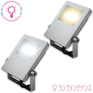 I[fbN Op LEĎ^ nCp[ IP65 130W hJ^ ⓔ400WyszyvHzy2025-12z}bgVo[XG454018EdFXG454017EF