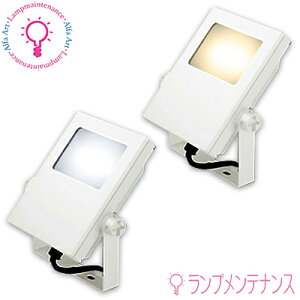 I[fbNOp LEĎ^ nCp[ IP65 75W hJ^ ⓔ200WyszyvHzy2025-12zItzCgXG454028 EdFXG454027EF