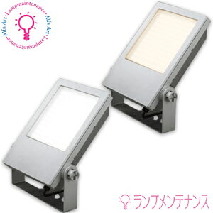 y}\P2{zI[fbN XG454049 S@XG454048 S Op LEĎ^ nCp[ }bgVo[ dF F IP65 211W s hJ^ ⓔ700WyvHzy2025-12z