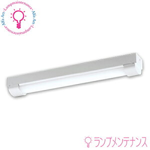 yyVC[OXӍP2{zI[fbN XG505005P1B(UN1301BR)LED-LINE ^ Opx[XCg gt^ LEDjbg 90 F 5.2W 770lm s hJ h^ FL20W×1yXG505005P1BSzy