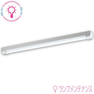 I[fbN XG505006P2B(UN1402BR)LED-LINE ^ Ox[XCg gt^ LEDjbg40` 90 F 26.6W 3870lm s hJ h^ FLR40W×2yvHzy2025-12z