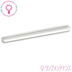 I[fbNgt^ 80 Hf32Wo×1LED-LINEx[XCg R94FƖ 40` s yvHzy2025-12zXL501008R5AEFXL501008R5BEFXL501008R5CEFXL501008R5DEFXL501008