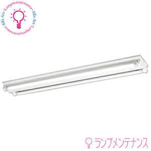 �I�[�f���b�N XL551147R�iNo.440RB�j�����FLED-TUBE�x�[�X���C�g�@LED�����v�^40�` FL40W×2������ �t�x�m�^ ��200 �񒲌� Ra94 �����F�Ɩ��y�v�H���z�y2026-06�z