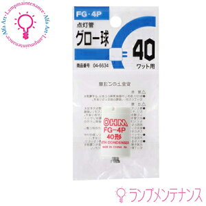 I[d@ 04-6634@FG-4P 1P _ O[ 40W` [046634]mFG4P1Pny80TCYz