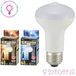 I[d@@LEDd 06-0789 06-0790 E26 60W` ʓd` dF F lEÃZT[t s (LDR7L-W/S 9 LDR7D-W/S 9)m060789 060790ny2025-06z