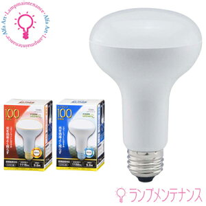 I[d@@LEDd 06-0791 06-0792 E26 100W` tv` dF F Lp^Cv ̍L140° s (LDR10L-W A9 LDR10D-W A9)m060791 060792ny2025-06z